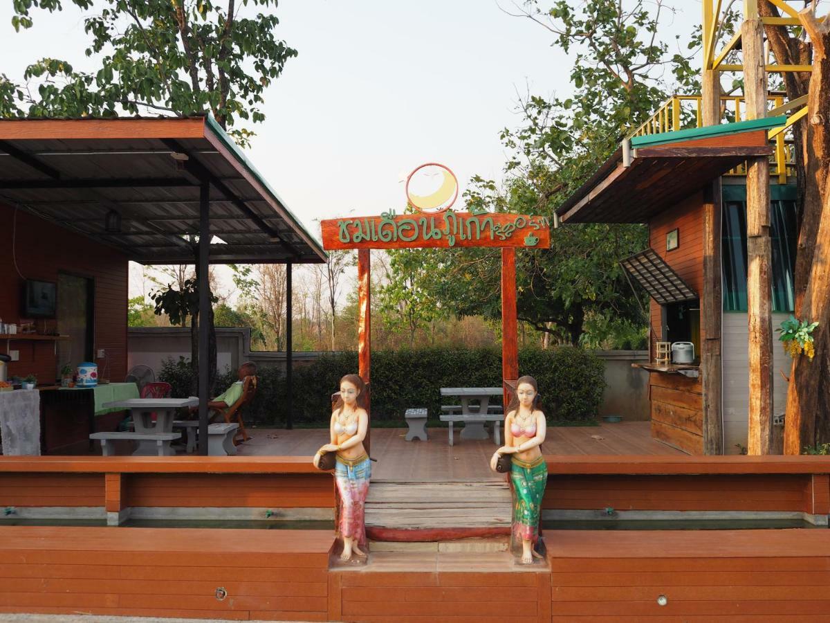 Chomduen Phu Kao Resort Non Sang المظهر الخارجي الصورة